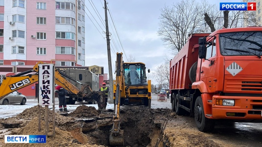 Строительство многоэтажных домов в орле