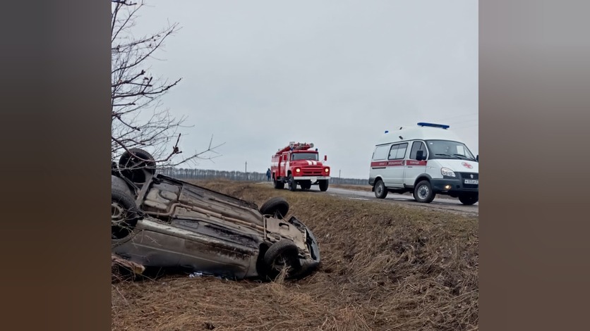 Дтп поселок орловский