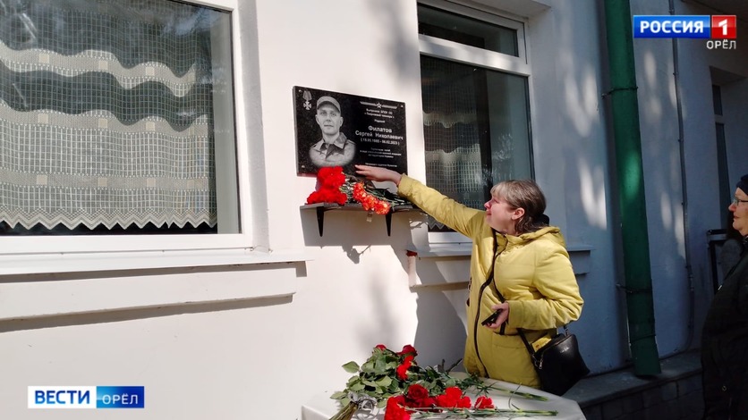 Покровское орловской новости. Покровское орловской новости. Клычков губернатор. Покровское орловской новости. Новости покровское орловская область.