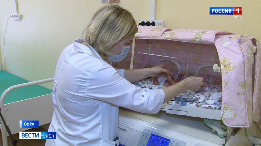 Орловские неонатологи отмечают профессиональный праздник