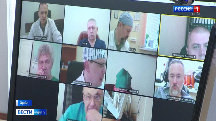 Орловское звено здравоохранения проводит активную цифровизацию