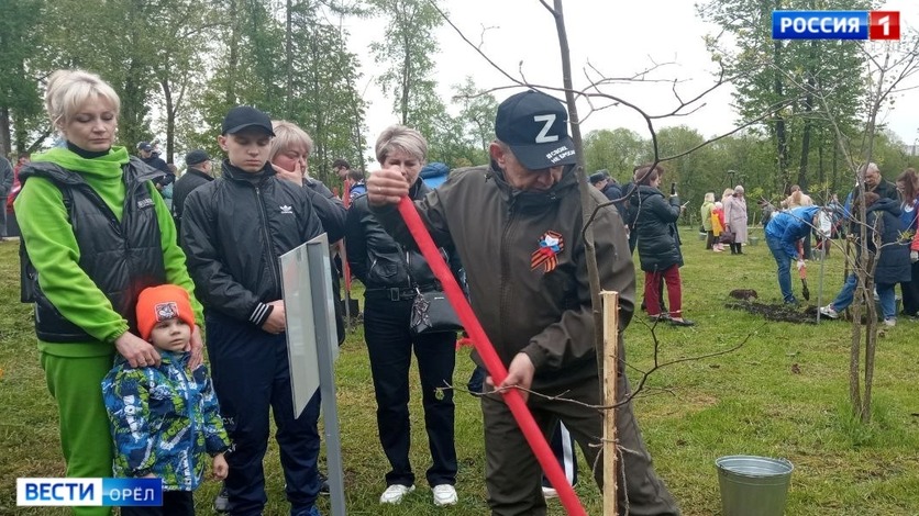 Парк Победы Орел часовня