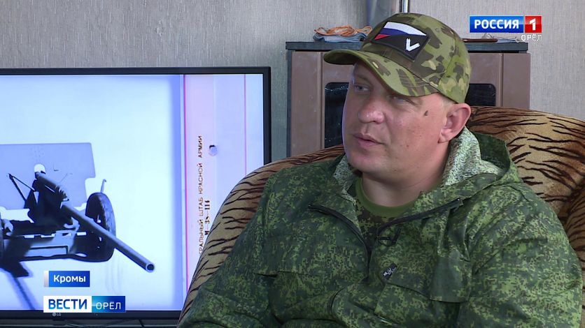 После года волонтерской помощи кромчанин отправится в зону СВО солдатом