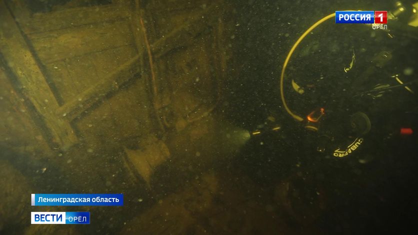 Орловские дайверы изучают новую находку на дне Ладоги