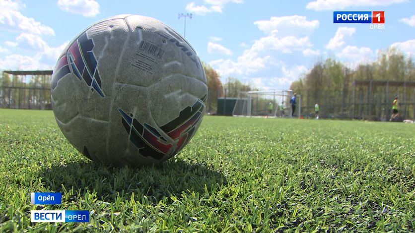 Орловские футболисты сыграют три матча в рамках Национальной студенческой лиги