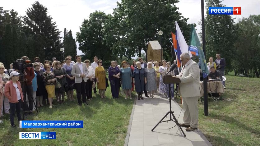 Губернатор Клычков побывал в Малоархангельском районе с рабочим визитом