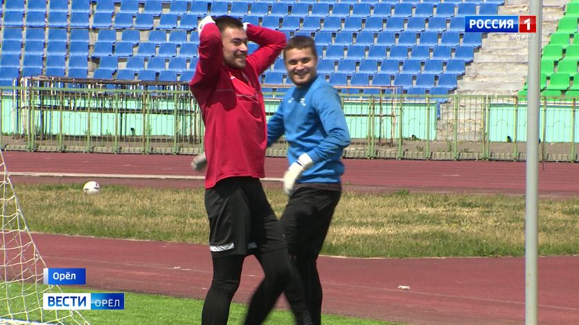 Игра футбольного клуба Орел во многом зависит от уверенности вратарей