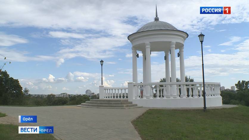 Орловцы оценили реконструкцию скверов Дворянское гнездо и генерала Гуртьева