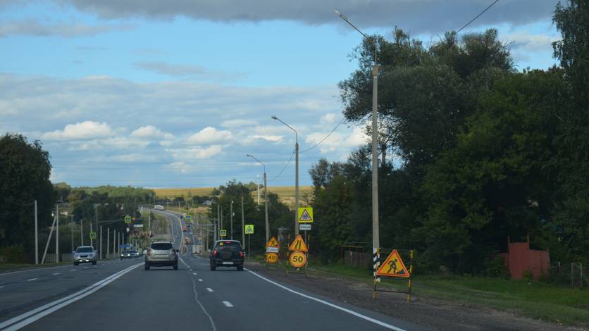 Знаменский орловской