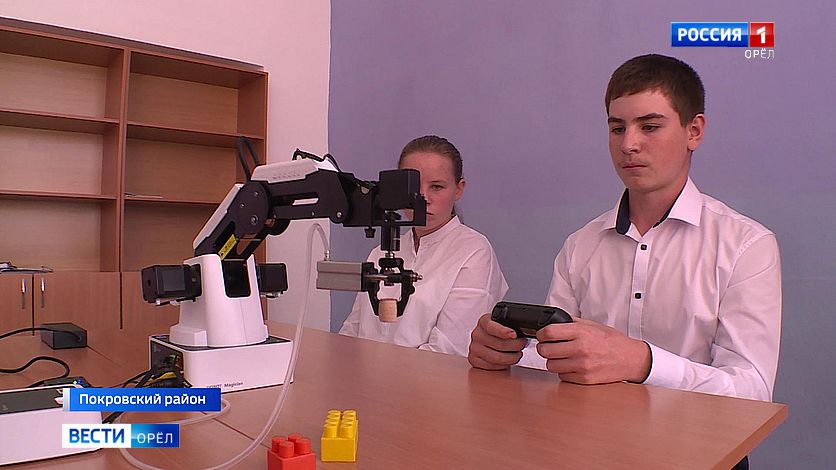 В 2024-м году в орловских школах открыли полсотни Точек роста