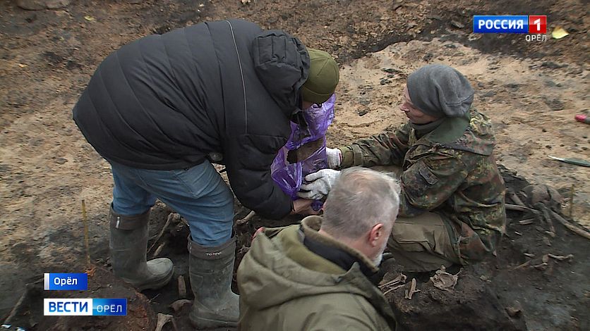 В центре Орла найдено массовое захоронение воинов