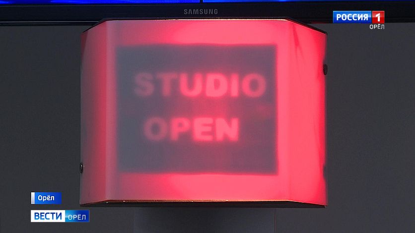 ГТРК Орел встретил День телевидения одним из победителей ТЭФИ-Регион