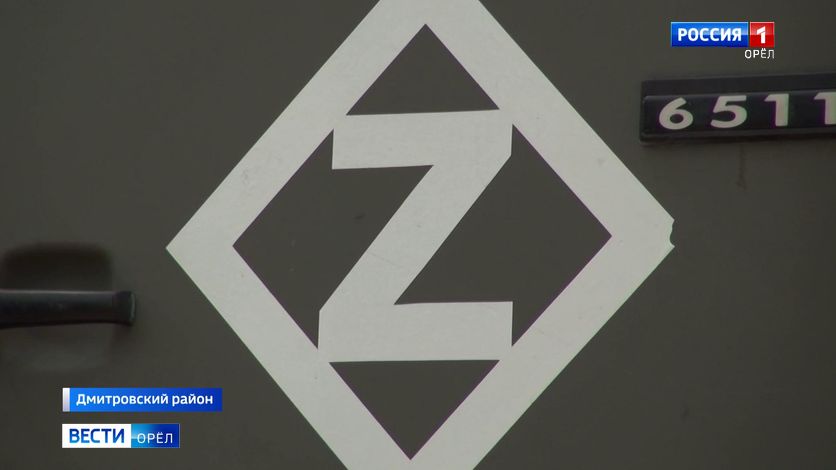 В Орле сплели камуфляж для новейшей российской самоходки