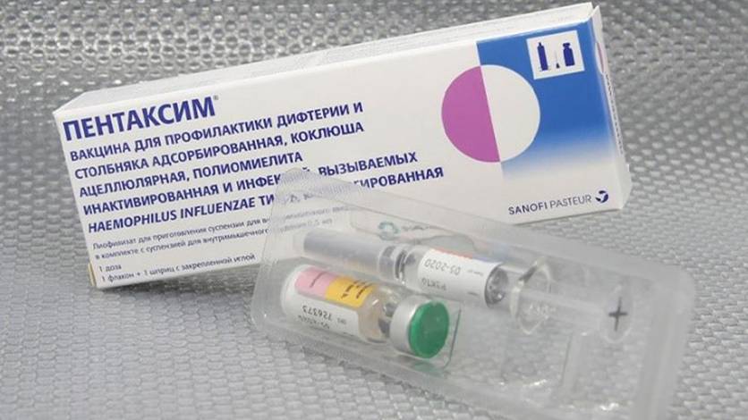 До конца года на Орловщину поставят почти пять тысяч доз вакцины Пентаксим