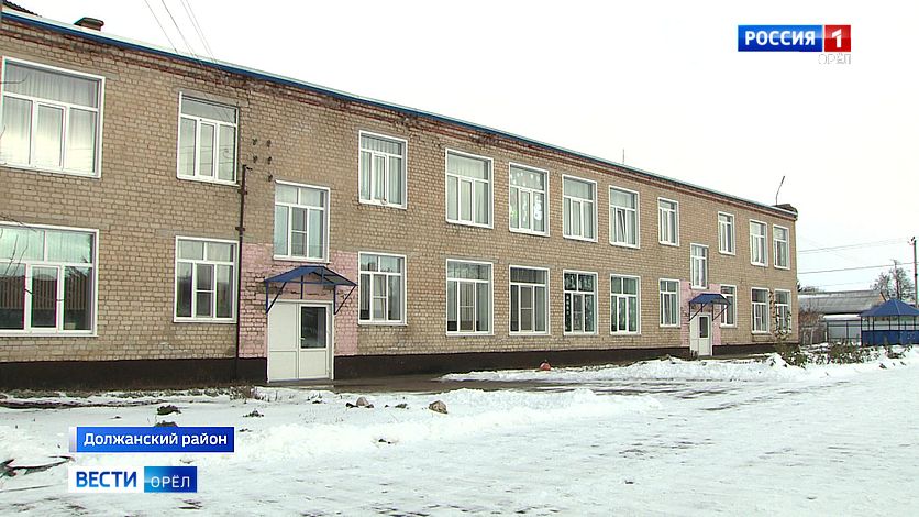 На Орловщине появились зеленые комнаты для психологической реабилитации детей