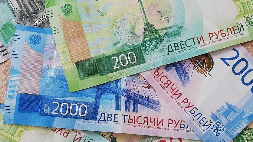 Орловцы заплатят рекордную сумму налогов