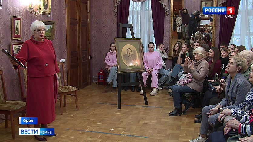 В Орле отметили Дни рождения Фета и Апухтина