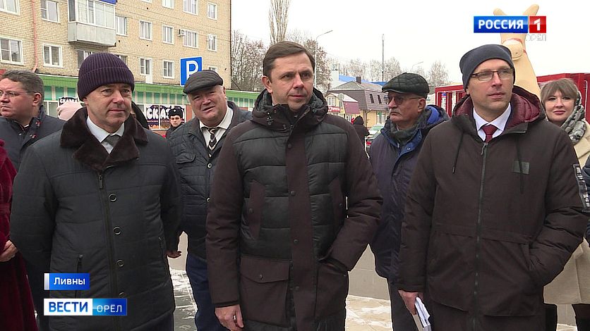 Андрей Клычков прогулялся по обновленному "Рабочему меридиану" в Ливнах