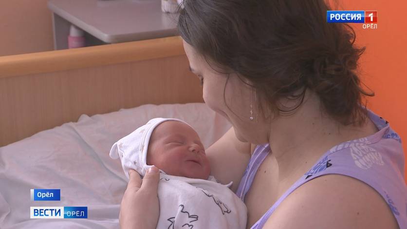 1 января в Орле родились семь мальчиков и три девочки