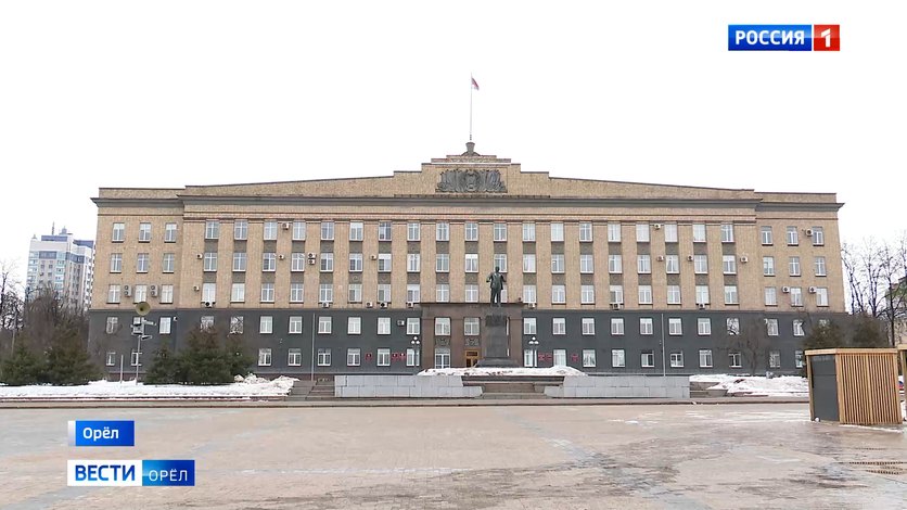 На Орловщине обнародовали график социальных выплат на январь