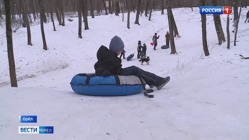 Орловцам напомнили о рисках катания на тюбингах