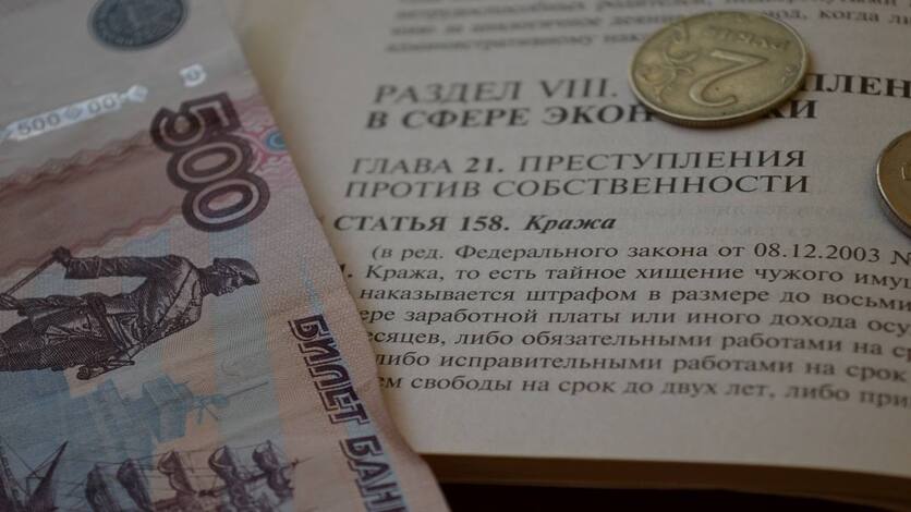 Двое орловцев украли из кафе коробку с пожертвованиями для благотворительного фонда