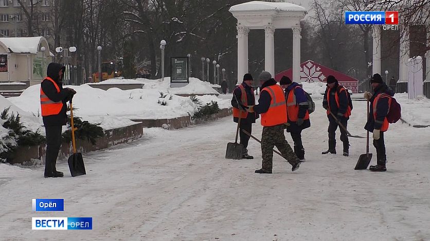 Орловские коммунальщики готовятся к борьбе с гололедом