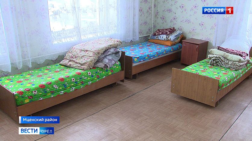 В Орловской области готово минимум 40 мест для эвакуированных белгородцев