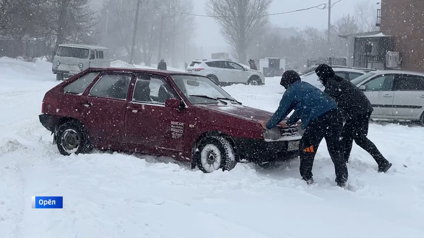 В Орловской области выпало до 16 сантиметров снега