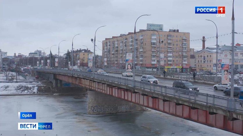 Орел закрыть. Красный мост (орёл). РЕМСПЕЦМОСТ красный мост Орел. Красный мост орёл 2022. Реконструкция красного моста в городе Орле.