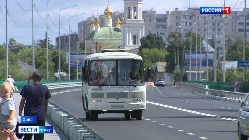 Жди орел. Маршрут Орел мост дружбы. Камеры онлайн Орел. МОТОМИР около моста дружбы орёл. Конечная спс орёл.