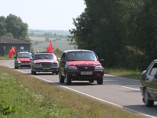 Автопробег Болхов