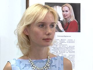 �������� ���������� ����